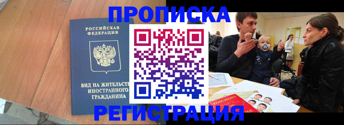 форма 3 в Конаково